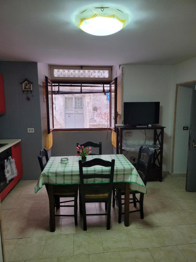 Appartement 'o Vascio E Pulcinella *